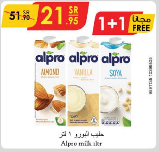 ALPRO Flavoured Milk  in الدانوب in مملكة العربية السعودية, السعودية, سعودية - خميس مشيط