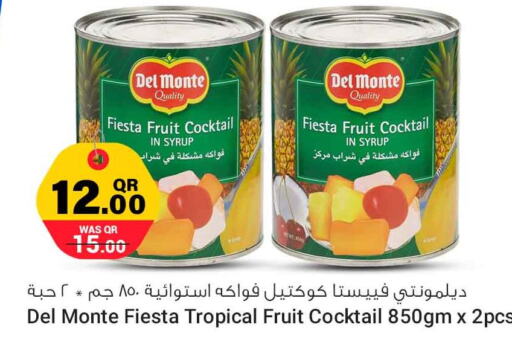 DEL MONTE   in Safari Hypermarket in Qatar - Al Khor