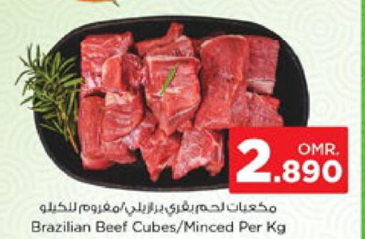  Beef  in Nesto Hyper Market   in Oman - Muscat