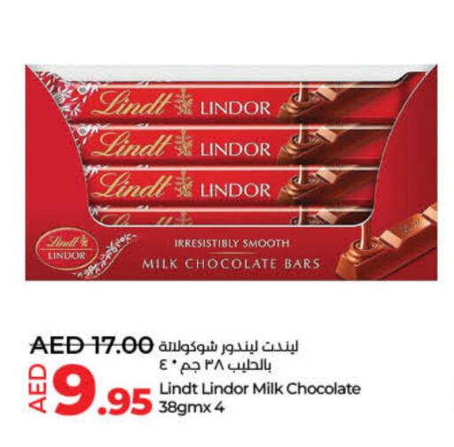 LACNOR Flavoured Milk  in Lulu Hypermarket in UAE - Fujairah