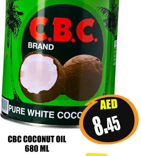  Coconut Oil  in هايبرماركت مجستك بلس in الإمارات العربية المتحدة , الامارات - أبو ظبي