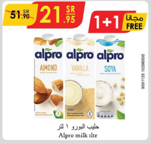 ALPRO Flavoured Milk  in Danube in KSA, Saudi Arabia, Saudi - Jeddah