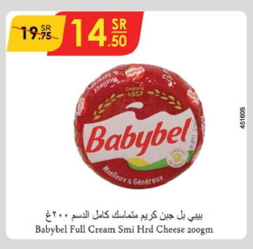  Cream Cheese  in الدانوب in مملكة العربية السعودية, السعودية, سعودية - المنطقة الشرقية
