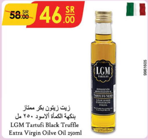  Extra Virgin Olive Oil  in Danube in KSA, Saudi Arabia, Saudi - Ta'if
