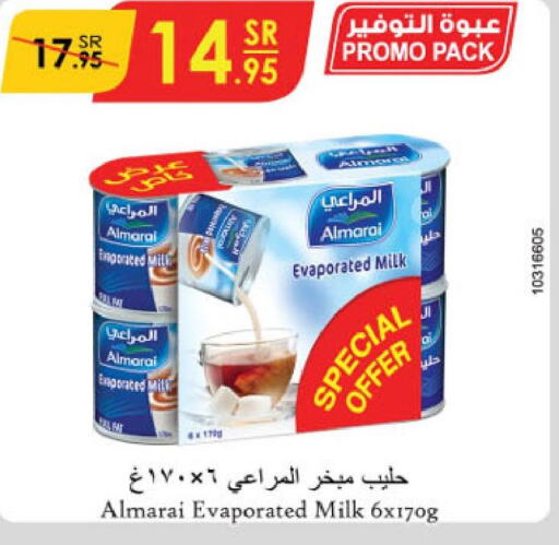 ALMARAI Evaporated Milk  in Danube in KSA, Saudi Arabia, Saudi - Khamis Mushait