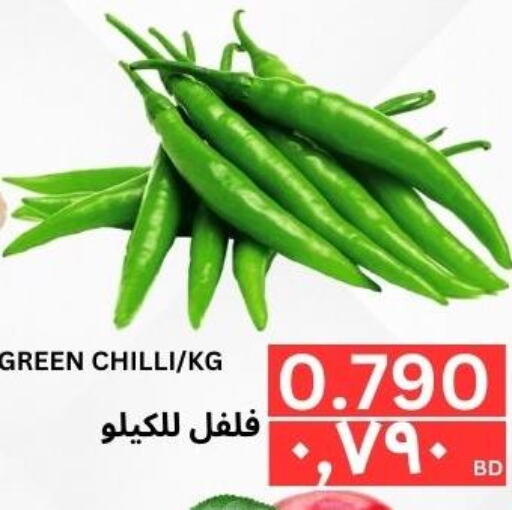  Chilli / Capsicum  in النور إكسبرس مارت & اسواق النور  in البحرين