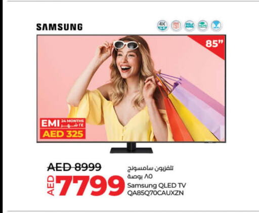 SAMSUNG QLED TV  in Lulu Hypermarket in UAE - Umm al Quwain