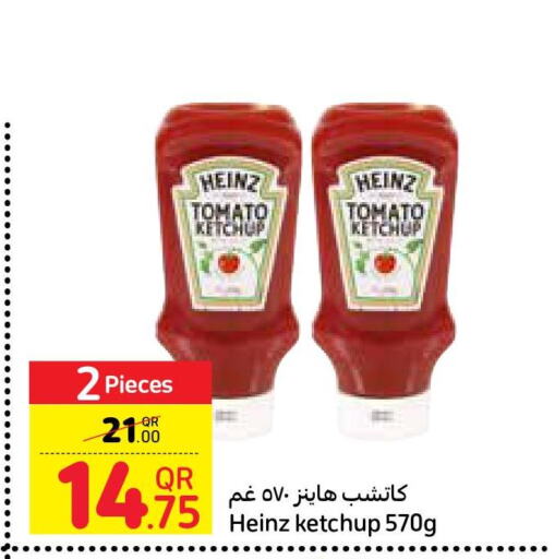 HEINZ Tomato Ketchup  in Carrefour in Qatar - Umm Salal