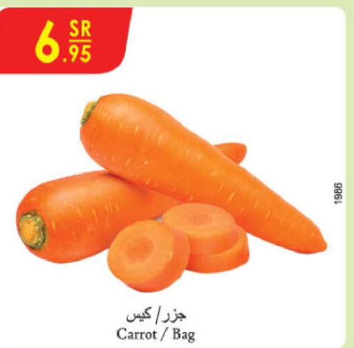  Carrot  in Danube in KSA, Saudi Arabia, Saudi - Abha