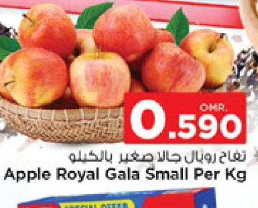  Apples  in Nesto Hyper Market   in Oman - Sohar