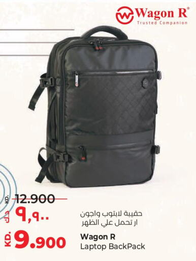  Laptop Bag  in لولو هايبر ماركت in الكويت - مدينة الكويت
