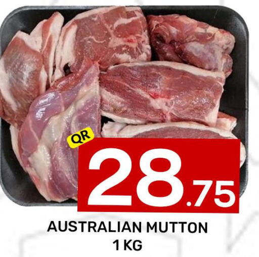  Mutton / Lamb  in مجلس هايبرماركت in قطر - الدوحة