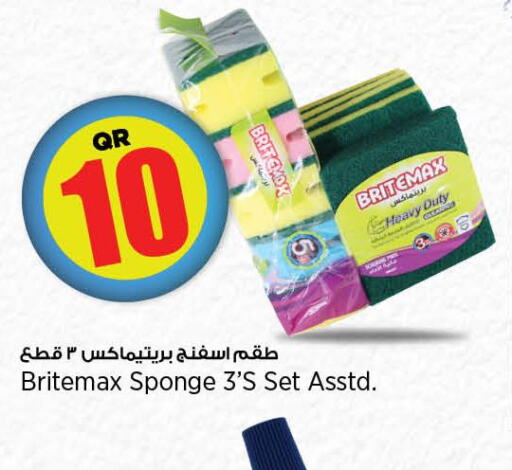  Cleaning Aid  in New Indian Supermarket in Qatar - Al Shamal