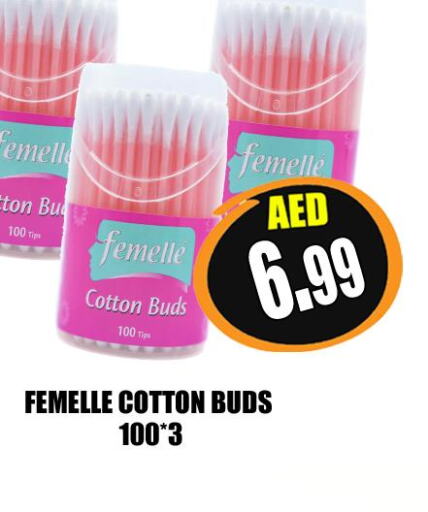 FEMELLE Cotton Buds & Rolls  in Majestic Plus Hypermarket in UAE - Abu Dhabi