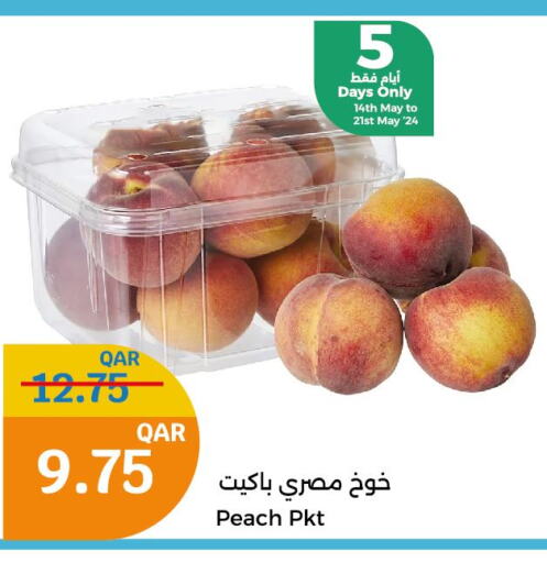  Peach  in سيتي هايبرماركت in قطر - الدوحة