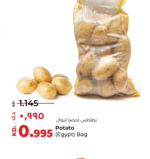  Potato  in لولو هايبر ماركت in الكويت - محافظة الأحمدي