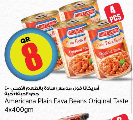 AMERICANA Fava Beans  in New Indian Supermarket in Qatar - Doha