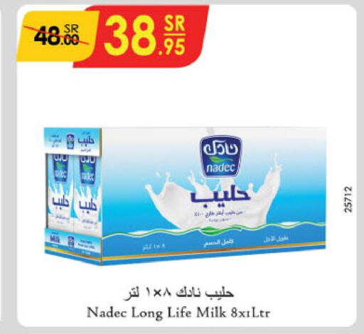 NADEC Long Life / UHT Milk  in Danube in KSA, Saudi Arabia, Saudi - Al Hasa