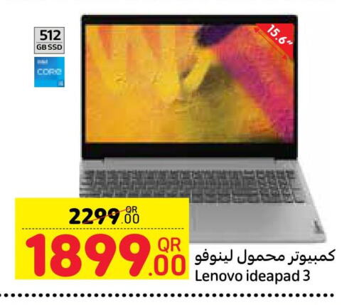 LENOVO Laptop  in Carrefour in Qatar - Umm Salal