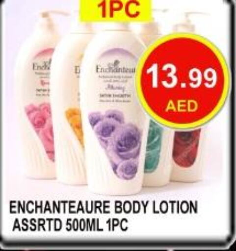Enchanteur Body Lotion & Cream  in Carryone Hypermarket in UAE - Abu Dhabi