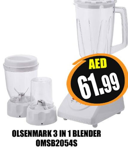 OLSENMARK Mixer / Grinder  in Majestic Plus Hypermarket in UAE - Abu Dhabi