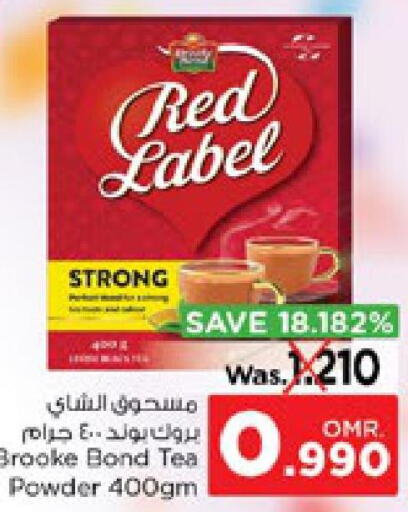 RED LABEL Tea Powder  in Nesto Hyper Market   in Oman - Sohar