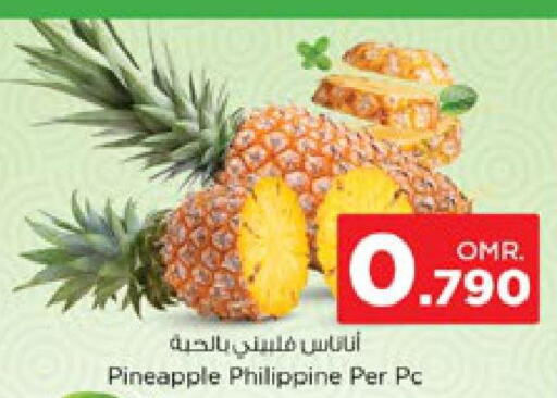  Pineapple  in Nesto Hyper Market   in Oman - Sohar