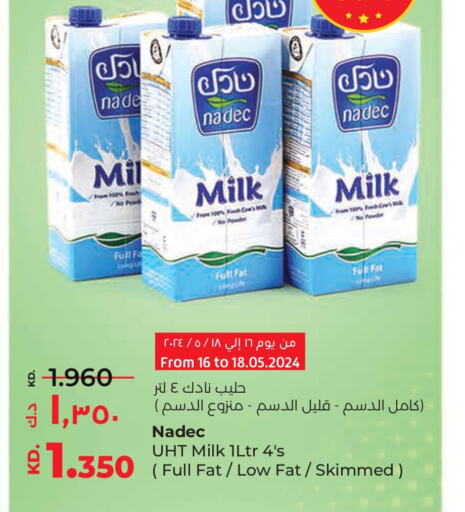NADEC Long Life / UHT Milk  in لولو هايبر ماركت in الكويت - محافظة الأحمدي