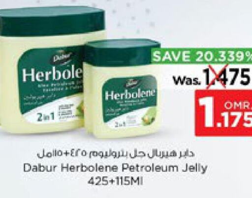 DABUR Petroleum Jelly  in نستو هايبر ماركت in عُمان - صلالة