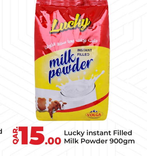 VOLGA Milk Powder  in Paris Hypermarket in Qatar - Al Wakra