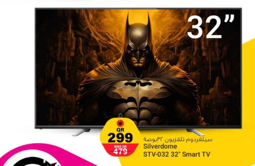  Smart TV  in سفاري هايبر ماركت in قطر - الخور