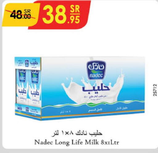 NADEC Long Life / UHT Milk  in Danube in KSA, Saudi Arabia, Saudi - Ta'if