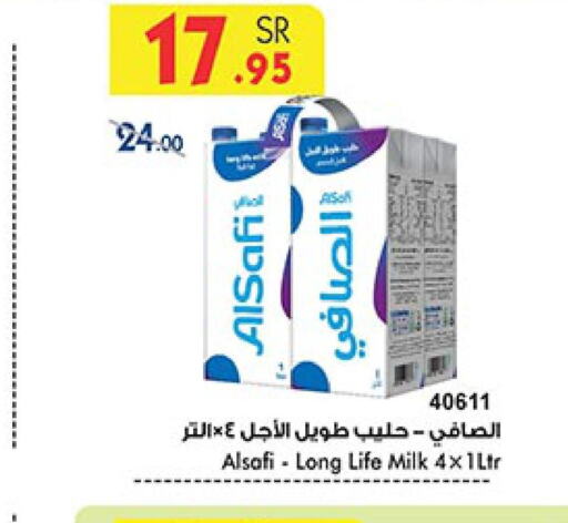 AL SAFI Long Life / UHT Milk  in Bin Dawood in KSA, Saudi Arabia, Saudi - Khamis Mushait