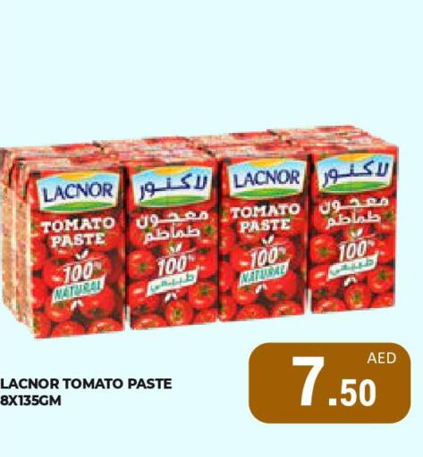  Tomato Paste  in كيرالا هايبرماركت in الإمارات العربية المتحدة , الامارات - رَأْس ٱلْخَيْمَة