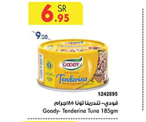 FRESHLY Tuna - Canned  in Bin Dawood in KSA, Saudi Arabia, Saudi - Mecca