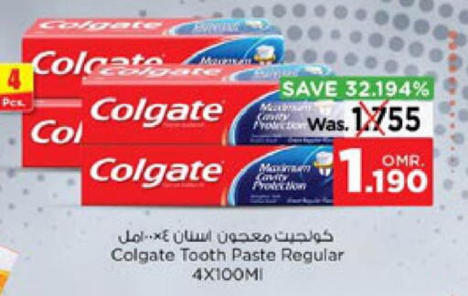 COLGATE Toothpaste  in Nesto Hyper Market   in Oman - Sohar