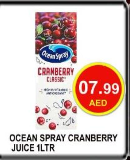 OCEAN SPRAY   in Carryone Hypermarket in UAE - Abu Dhabi