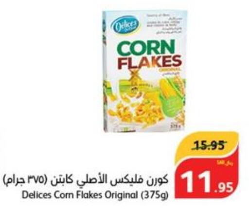  Corn Flakes  in هايبر بنده in مملكة العربية السعودية, السعودية, سعودية - الخفجي