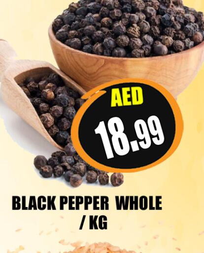  Spices / Masala  in Majestic Plus Hypermarket in UAE - Abu Dhabi