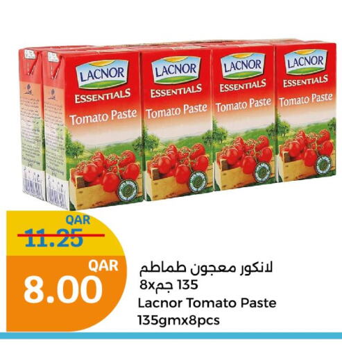  Tomato Paste  in سيتي هايبرماركت in قطر - الخور