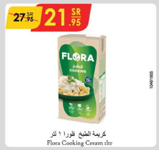 FLORA Whipping / Cooking Cream  in Danube in KSA, Saudi Arabia, Saudi - Al Hasa