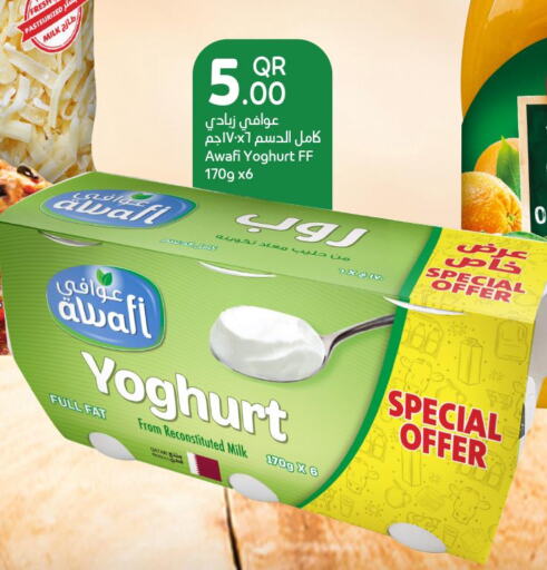  Yoghurt  in كارفور in قطر - الخور