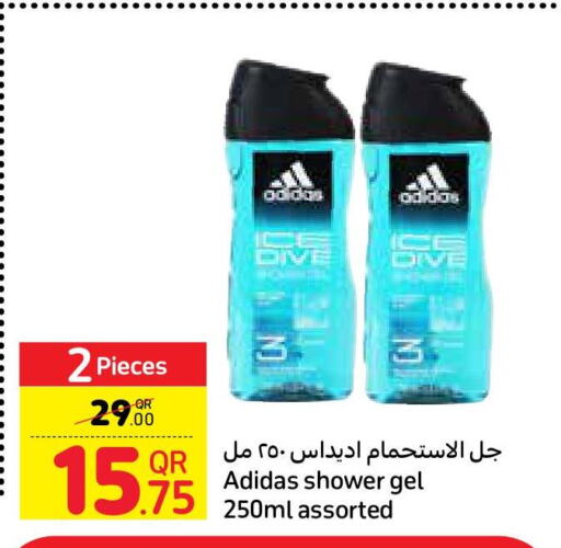Adidas   in Carrefour in Qatar - Doha