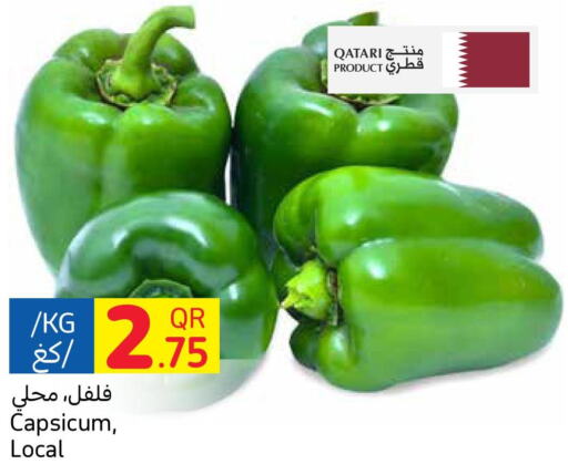  Chilli / Capsicum  in Carrefour in Qatar - Al Shamal