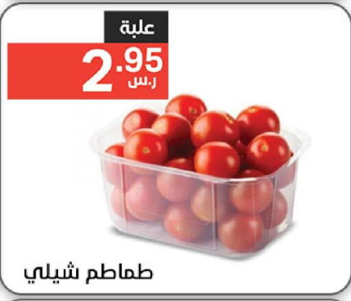  Tomato  in Noori Supermarket in KSA, Saudi Arabia, Saudi - Mecca