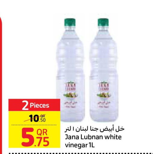  Vinegar  in Carrefour in Qatar - Umm Salal