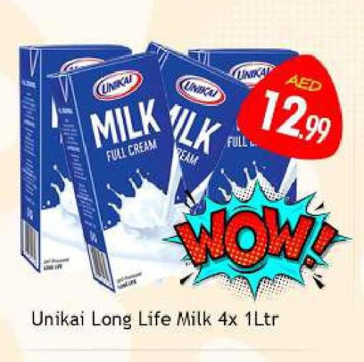 UNIKAI Long Life / UHT Milk  in سوق المبارك هايبرماركت in الإمارات العربية المتحدة , الامارات - الشارقة / عجمان