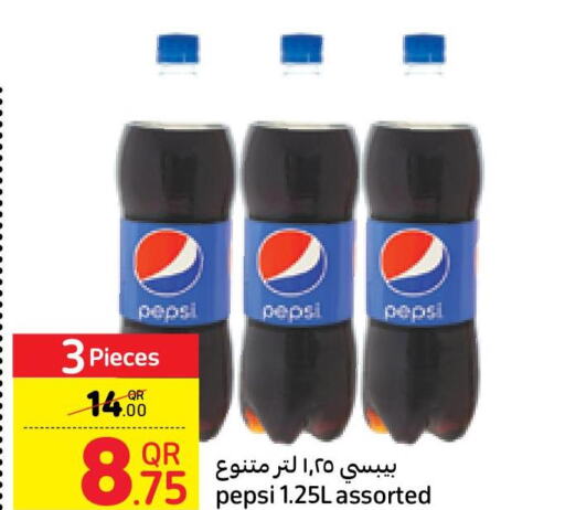 PEPSI   in Carrefour in Qatar - Al Khor
