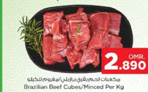  Beef  in Nesto Hyper Market   in Oman - Sohar