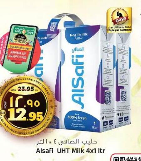 AL SAFI Long Life / UHT Milk  in Al Madina Hypermarket in KSA, Saudi Arabia, Saudi - Riyadh